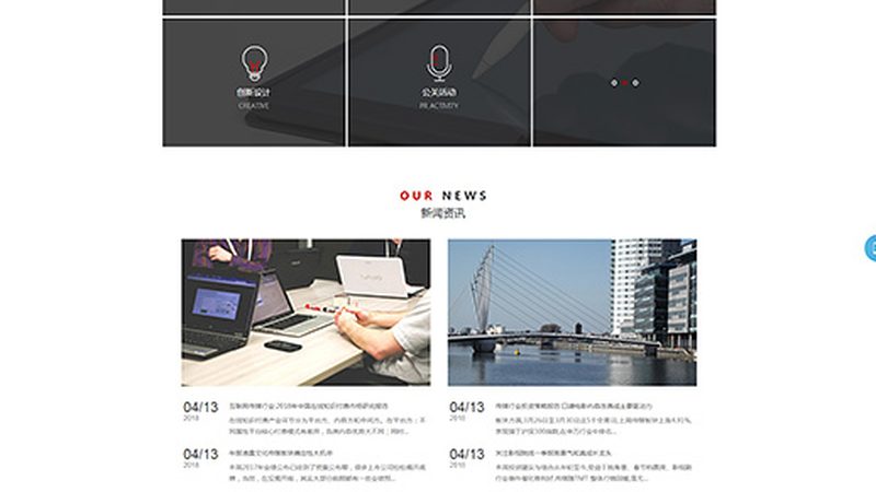 虽然展览活动策划公司具备诸多优势，但也有一些潜在缺点需要注意：