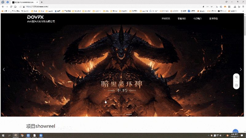 本地生活短视频代运营，揭秘高效流程步骤