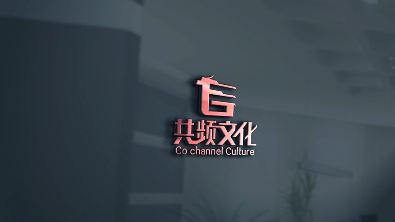 四川供应链管理有限公司