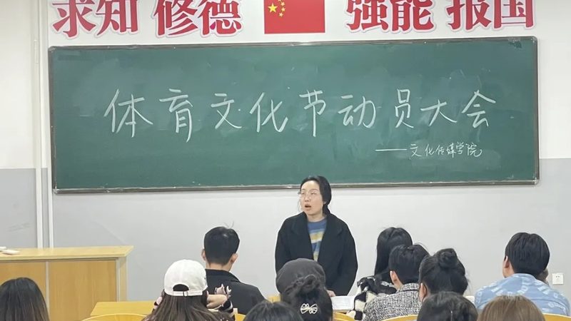 MG动画收费标准揭秘：了解成本背后的秘密