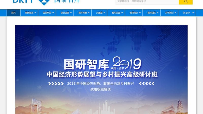 品牌设计公司靠谱与否，关键看这几点