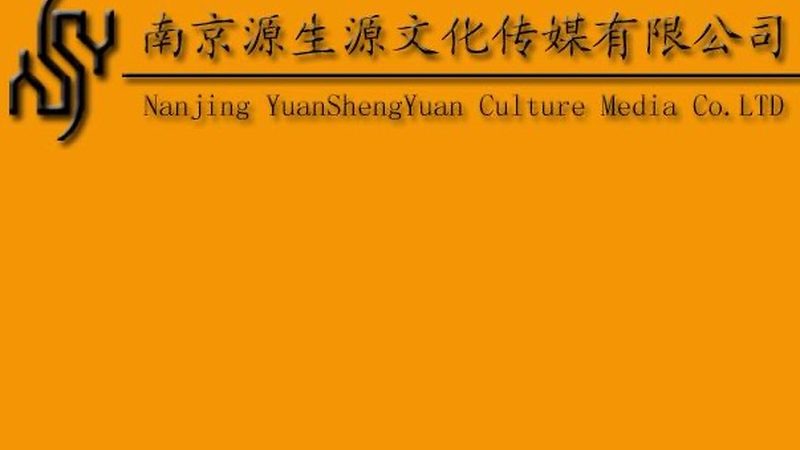 企业宣传片制作：揭秘厂家直销的奥秘