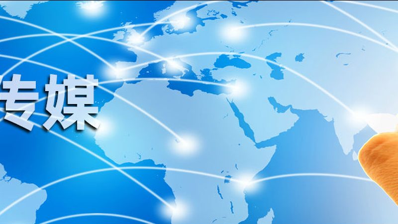 企业宣传纪录片：揭秘拍摄报价背后的考量因素