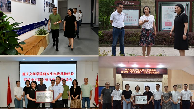 短视频代运营：揭秘拍摄代理加盟的五大关键要素