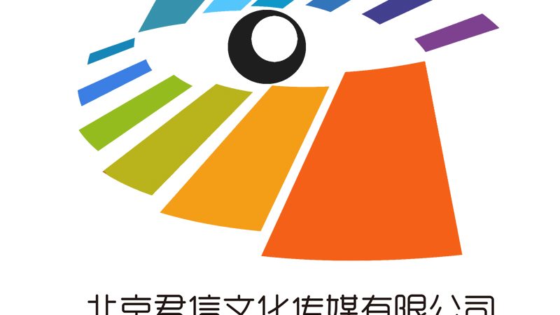 一份杭州直播代运营报价单里，藏着哪些你没看懂的隐形条款