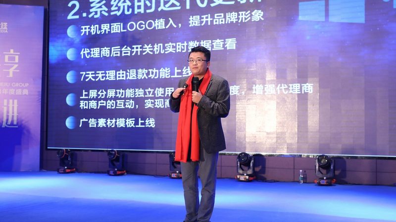 企业宣传片制作全流程步骤解析