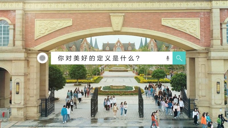 直播传媒公司运营模式解析：揭秘成功背后的秘诀