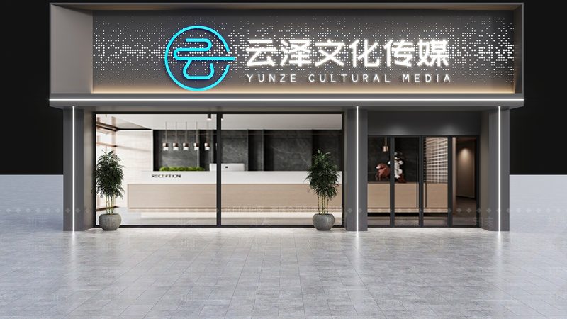 媒介投放合同规范指南：合规与风险防范**