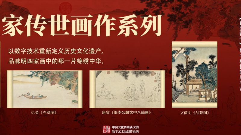 直播代运营效果为什么总差一口气