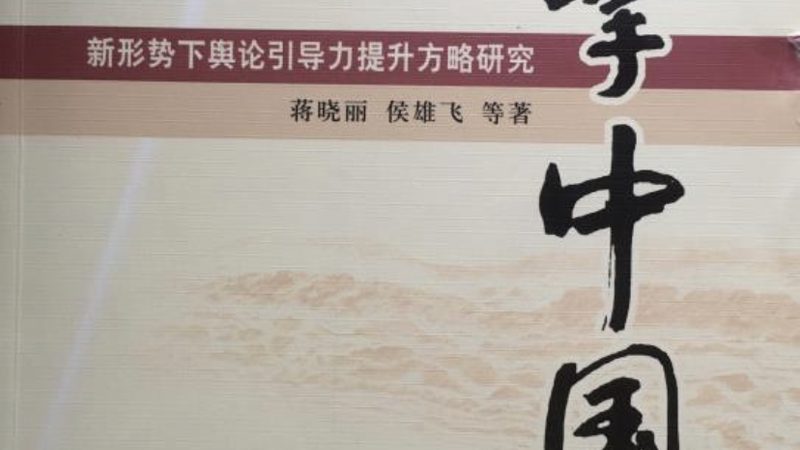 揭秘上海TVC广告片制作公司排名背后的考量因素