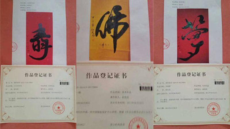 个性化物料清单根据活动特点，为策划者提供定制化的物料方案。这种模板具有以下特点：