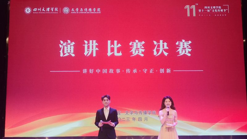 AE制作MG动画教程：步骤详解与技巧分享