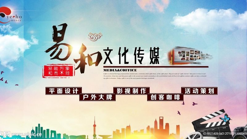 品牌策划公司代理条件：揭秘行业幕后规则
