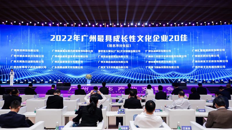 广州品牌策划公司案例