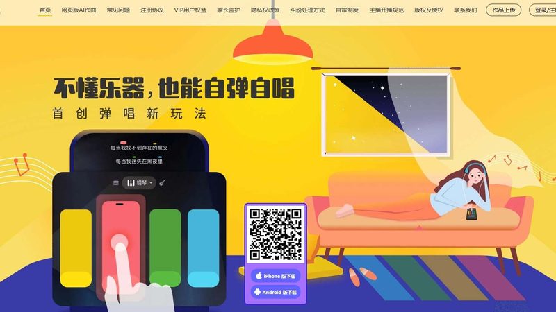 纪录片拍摄优缺点分析：揭秘真实影像背后的挑战与机遇