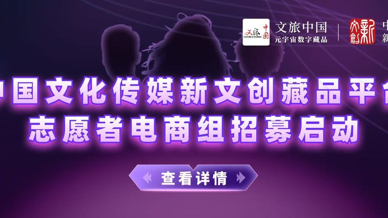 成都活动策划流程及报价解析