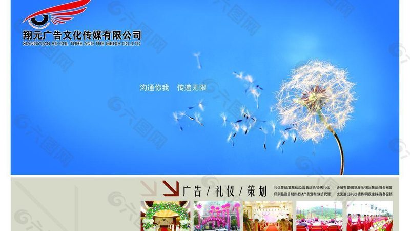 产品宣传片后期剪辑：揭秘高效流程与关键步骤